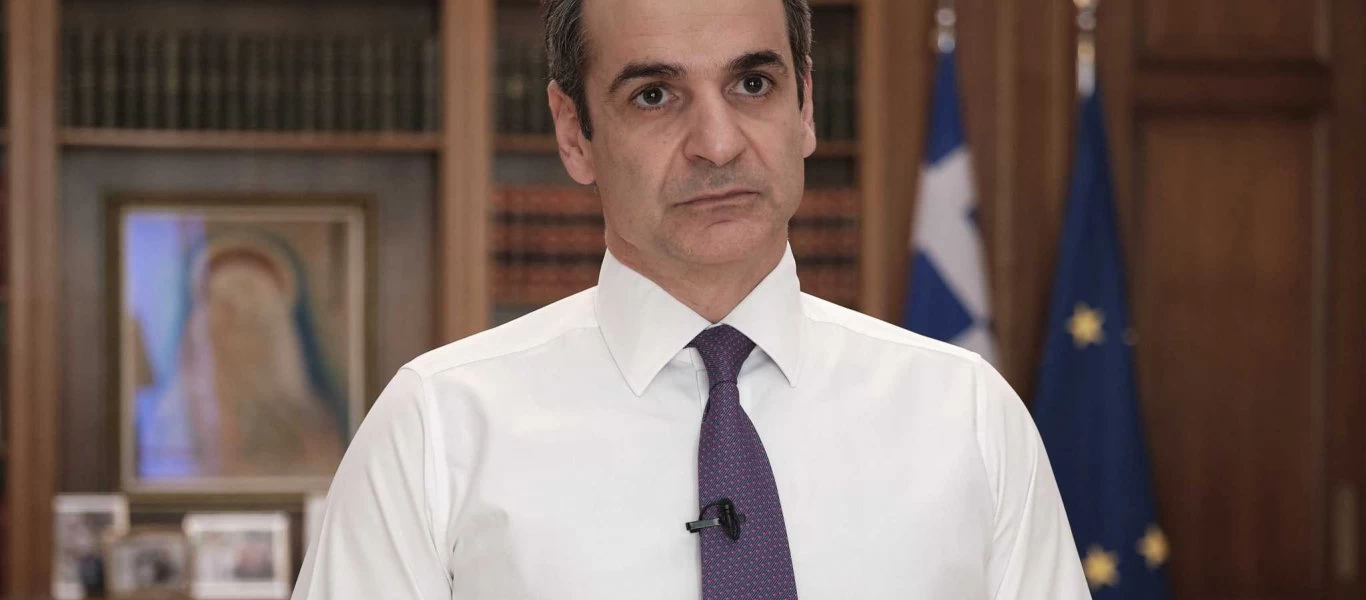 Νέο τηλεοπτικό μήνυμα του Κ.Μητσοτάκη για το «Πάσχα στην πόλη»;